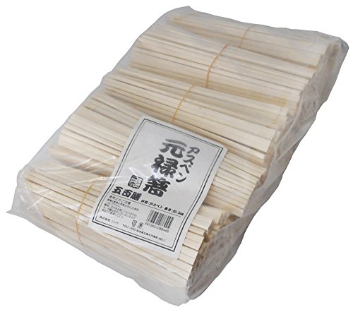 シンワ 割り箸 アスペン 元禄 箸 500膳入 木裸