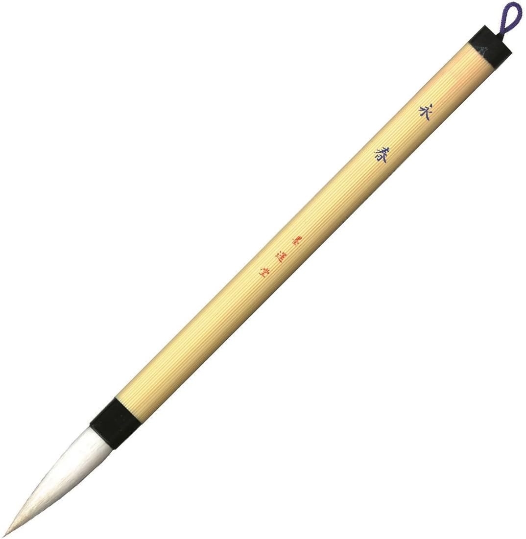 墨运堂 粗笔 竹风 永春