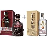 【酒厂直营 顺丰包邮 超值组合装】古井贡酒年份原浆古五50度500ml&amp;45度500ml 60窖龄 白酒组合装