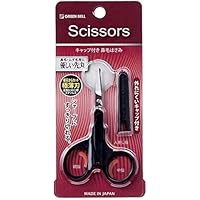 胶卷 带盖的鼻毛剪刀 SE-016