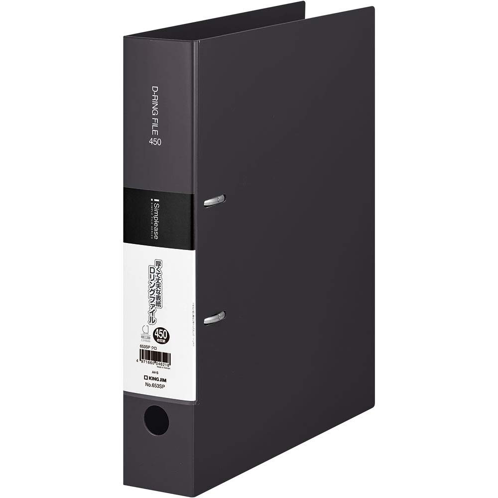 king jim d型环文件夹 新百合 a4 黑色