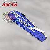 FURRA 世纪曙光 羽毛球拍 1支装羽毛球拍 弓箭羽毛球球拍 天蓝色