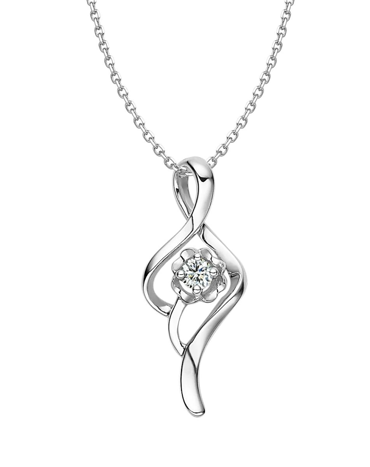 钻宝源 白色18k金时尚钻石吊坠-惹火-送项链- 带证书