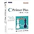 C Primer Plus(第6版)(中文版)