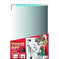 Deriita Manga Screen Tone Set Vol.4 Gradation is dark by Taj