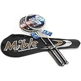 Mible 迈博 全碳素 中端 进攻羽毛球拍 情侣款 对拍 两只装 配球包 手胶 拉好线