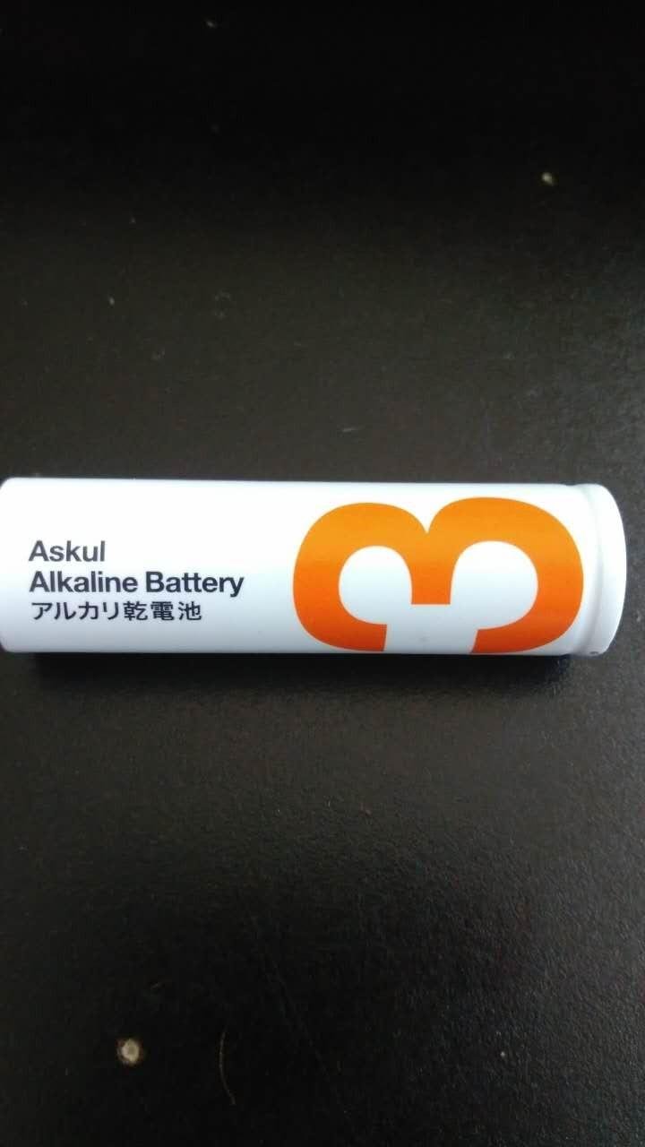 UTY STICK 24k黄金棒 电动美容棒 3D瘦脸器 V