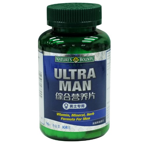 Nature's bounty Ultra man multi-vitamin tabs 100ct (074312038945)
