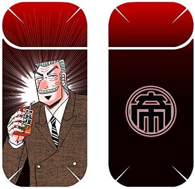 中間管理録トネガワiqosスキンシール帝愛マーク Amazon Com 玩具