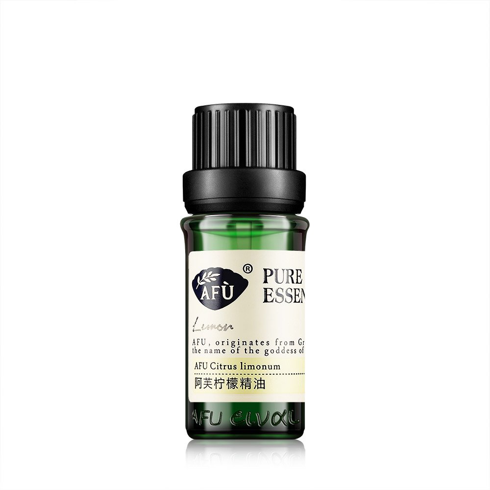 afu阿芙 柠檬精油10ml 提亮肤色 单方精油正品 香薰精油 精油芳疗