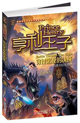 嘉士佳影(作者) 出版信息:2016-05-01