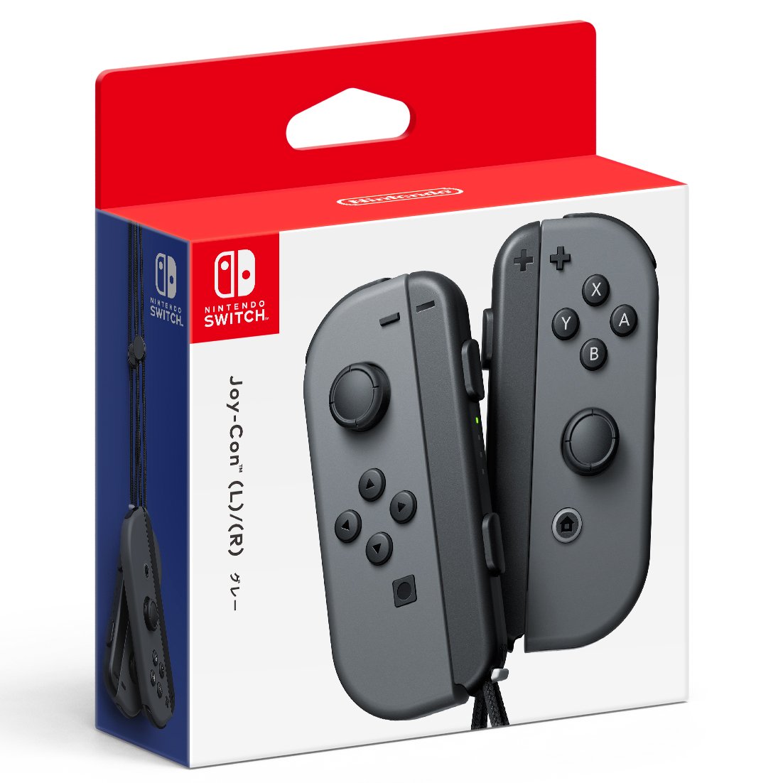 joy-con-variation_p, 灰色