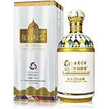 【酒厂自营】古井贡酒 年份原浆哈萨克斯坦世博会纪念酒 45度750ML*1瓶