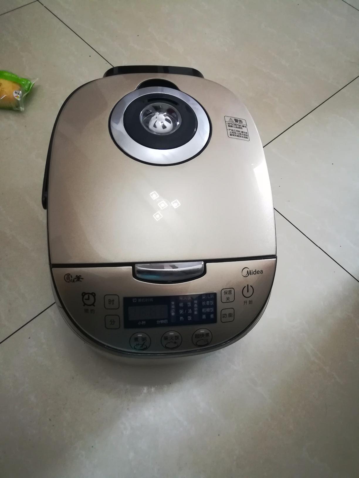 midea美的电饭煲wfs4037/mb-wfs4037 (4l圆灶釜内胆 拉丝不锈钢机身