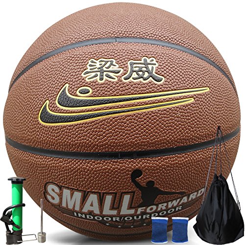 梁威篮球室内室外水泥地7号标准比赛用带打气筒气针球包护腕