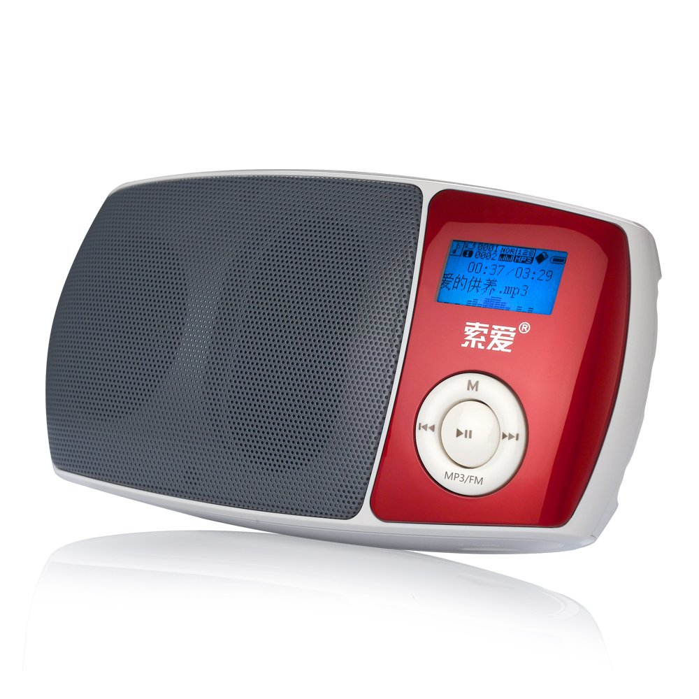 soaiy索爱 s-158 便携数码音箱/收音机 中国红色