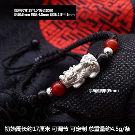 情侣手链一对可刻字999纯银貔貅手串男女招财