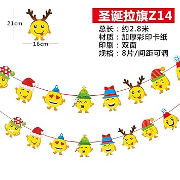 成语别树什么旗_成语故事手抄报(2)