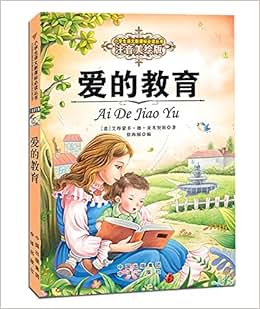 已暂停 您正在聆听的 audible 音频版本的样品.