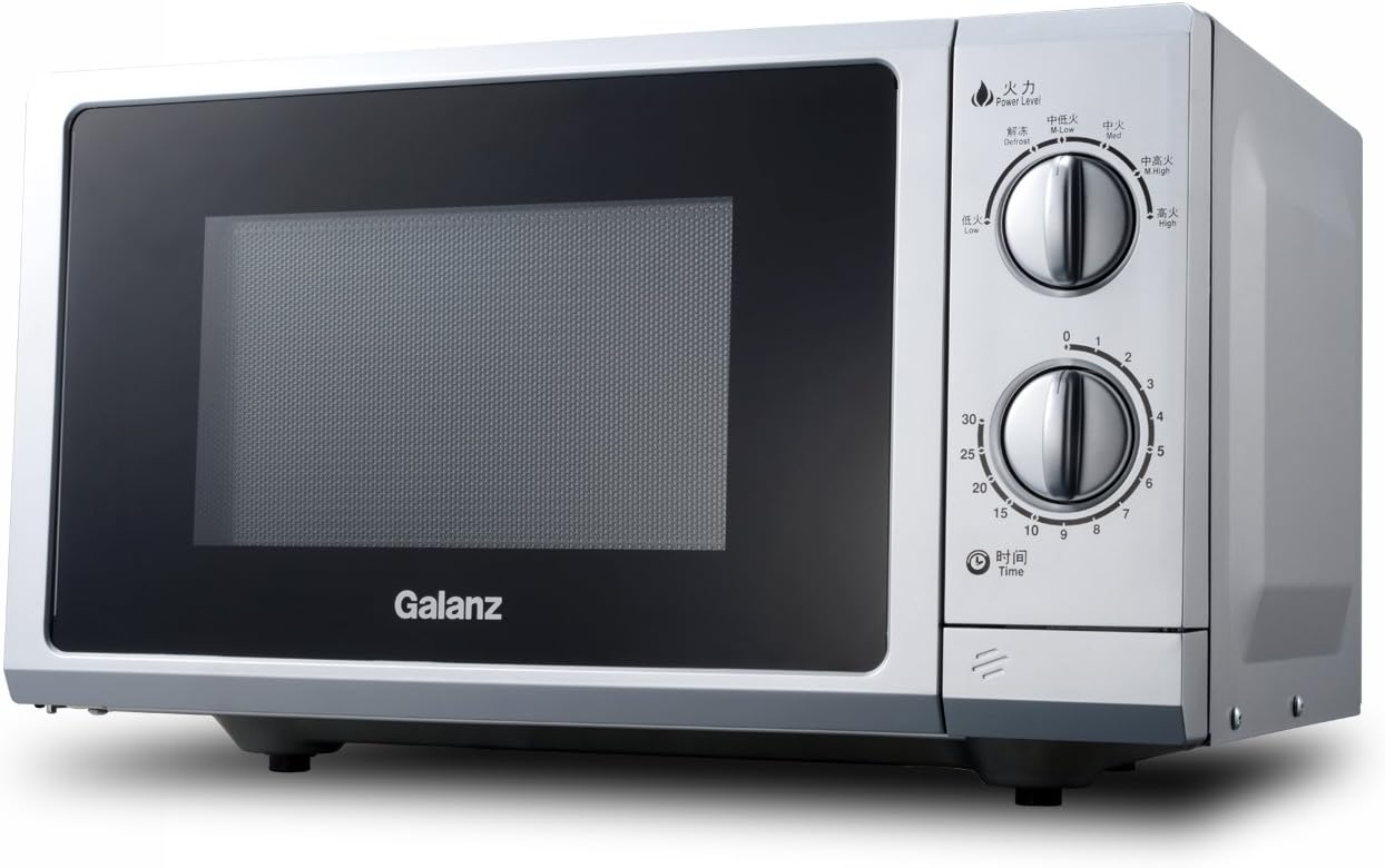 galanz 格兰仕 23l家用大平板微波炉 p70f23p-g5(s0)