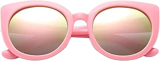 Polarspex 女童弹性 Cateye 女童偏光 BPA 太阳镜
