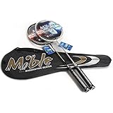 Mible 迈博 全碳素 中端 进攻羽毛球拍 情侣款 对拍 两只装 配球包 手胶 拉好线