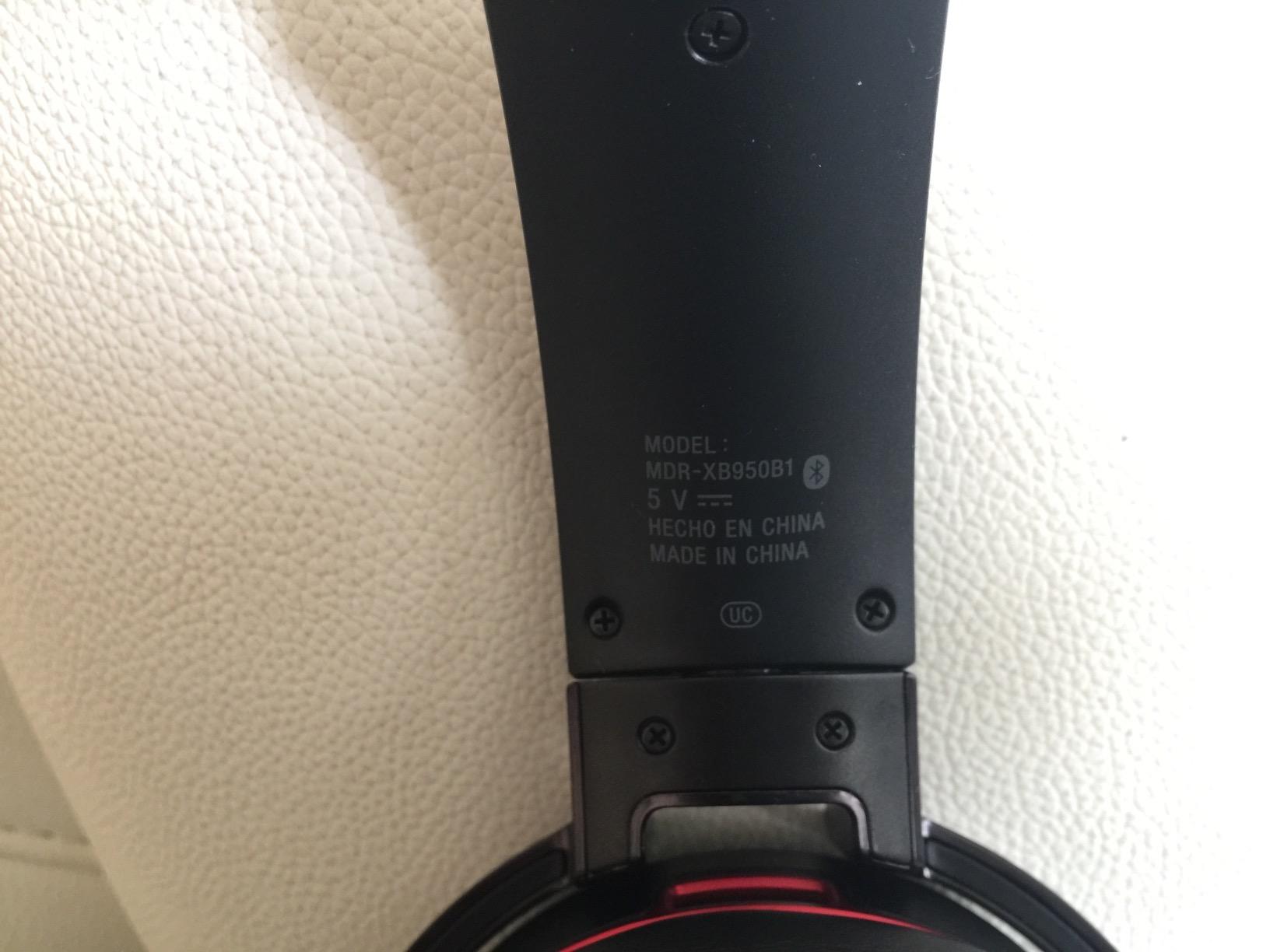 索尼 XB950B1 APP可控式超重低音无线耳机,