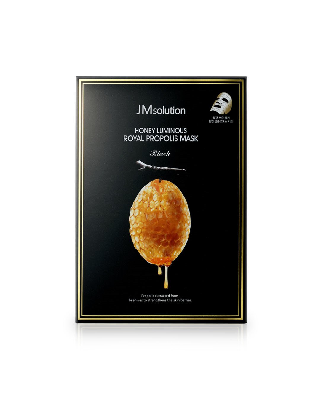 jmsolution 肌司研 水光蜂蜜面膜 提亮 改善干燥粗糙 10片/盒(韩国