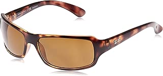 Ray-Ban 男士 RB4075 偏光矩形太阳镜