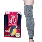 THREE RUNNERS 备长炭护膝 空调房阴雨季关节保暖防寒膝盖加长均码单只装(日本进口)(亚马逊自营商品, 由供应商配送)