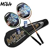 Mible 迈博羽毛球拍 全碳素球拍 情侣拍对拍 配手胶