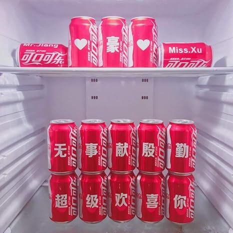 抖音同款可口可乐定制易拉罐网红可乐刻字diy