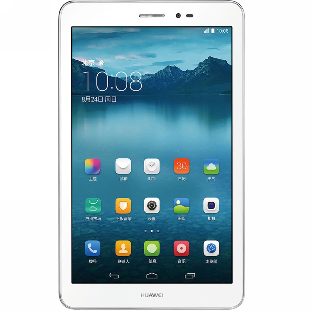 荣耀平板手机 s8-701u 8英寸联通3g版(银白色)可以打电话的8英寸平板