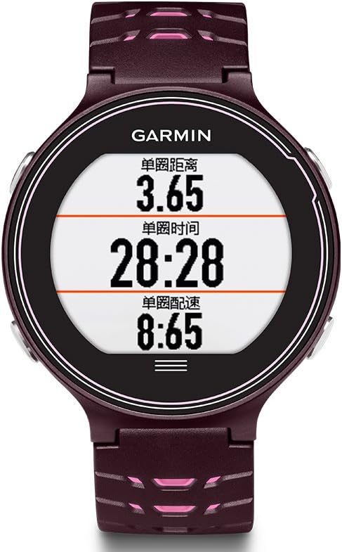 garmin 佳明 forerunner630 酒红色中文版 中性 智能gps跑步运动腕表