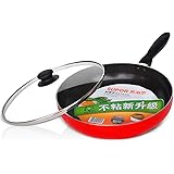 Supor 苏泊尔28cm好帮手炫彩不粘煎锅PJ28M4 厂家直送（供应商直送）