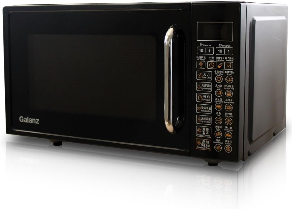 galanz 格兰仕 g70f20cn1l-dg(b1)微波炉(亚马逊自营商品, 由供应商