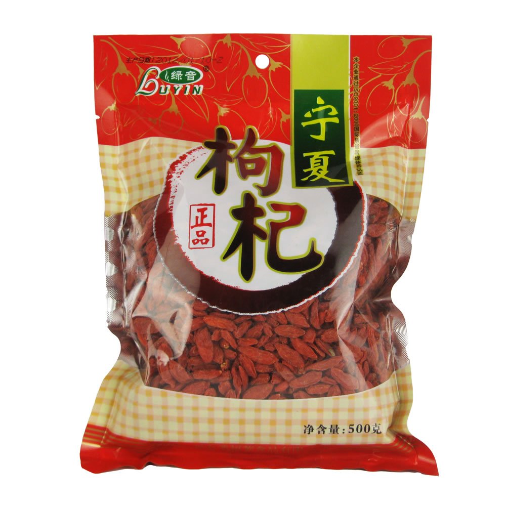 绿音 宁夏中宁枸杞子 极品贡果独立包装500g