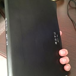 亚马逊:商品评论: 爆品手记