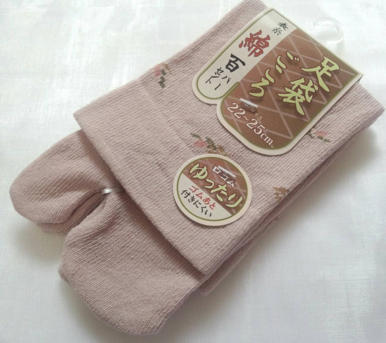 日本日式短袜,女式,23 – 25 cm ( 9 – 30.48 cm ),粉色