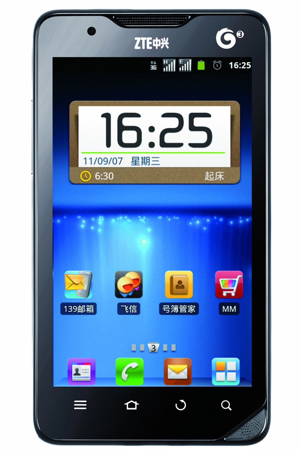 zte 中兴 u960 3g手机(锖色)td-scdma/gsm 双卡双通高端商务机型 4.