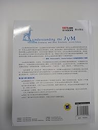 亚马逊:商品评论: 深入理解Java虚拟机:JVM高