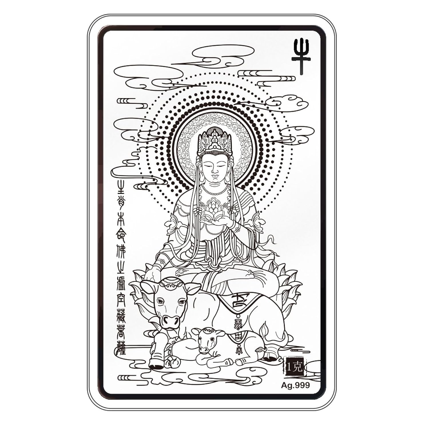 bennair 本来世界 牛气冲天 生肖本命佛卡超薄亚克