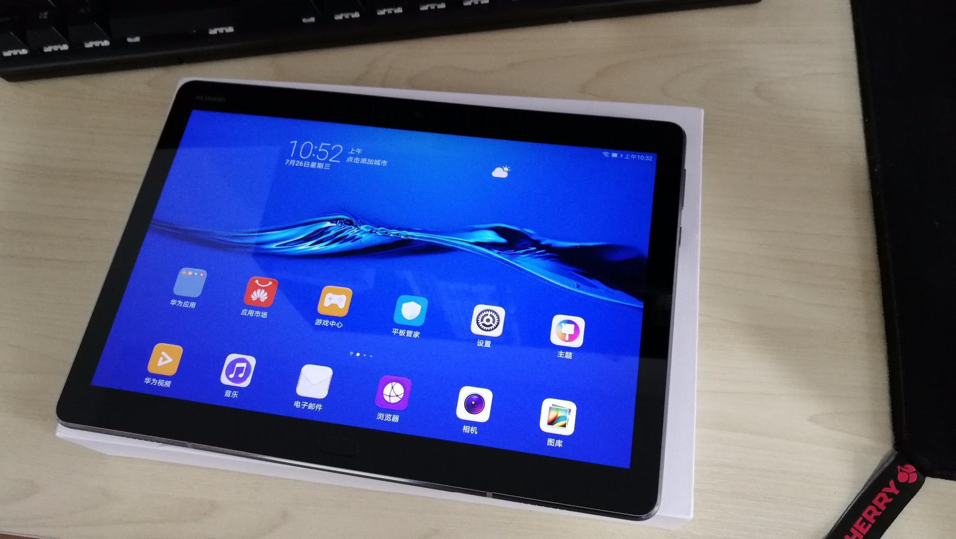 华为(huawei)华为m3青春版 10.