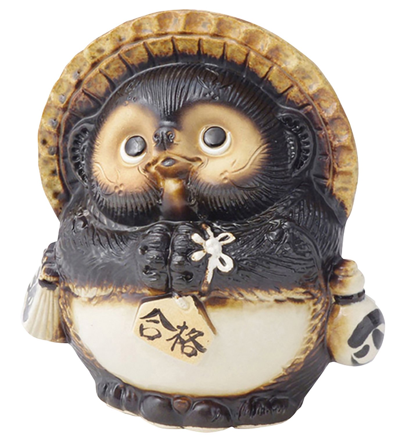 信乐烧 合格 狸 棕色 7号 40-4134