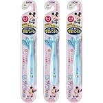 狮王 Clinica 儿童牙刷 0-2岁用 3支装（蓝色）