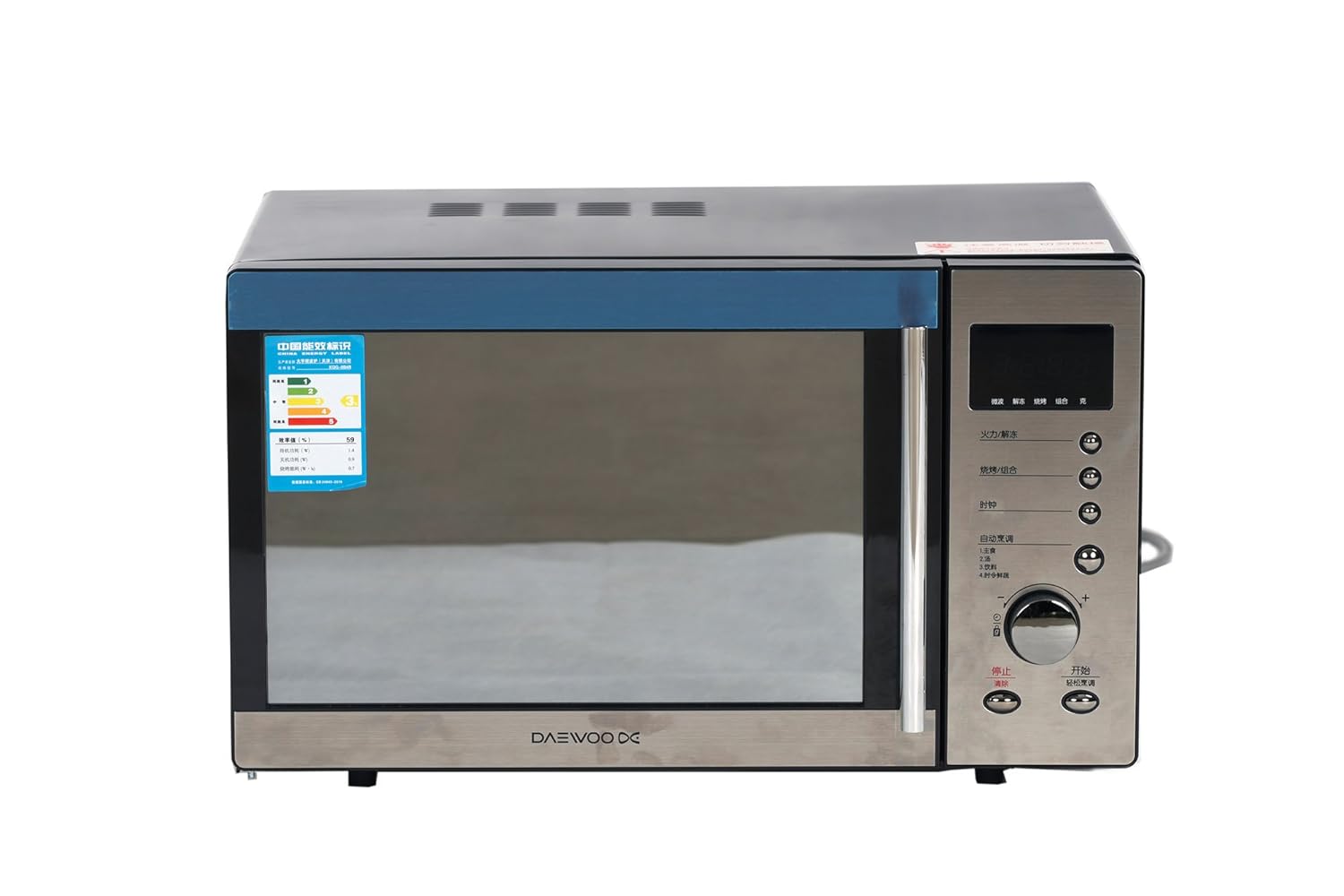 韩国daewoo/大宇电子 微波炉kqg-8b4r(银色) 尖端的加热方式及凹反射