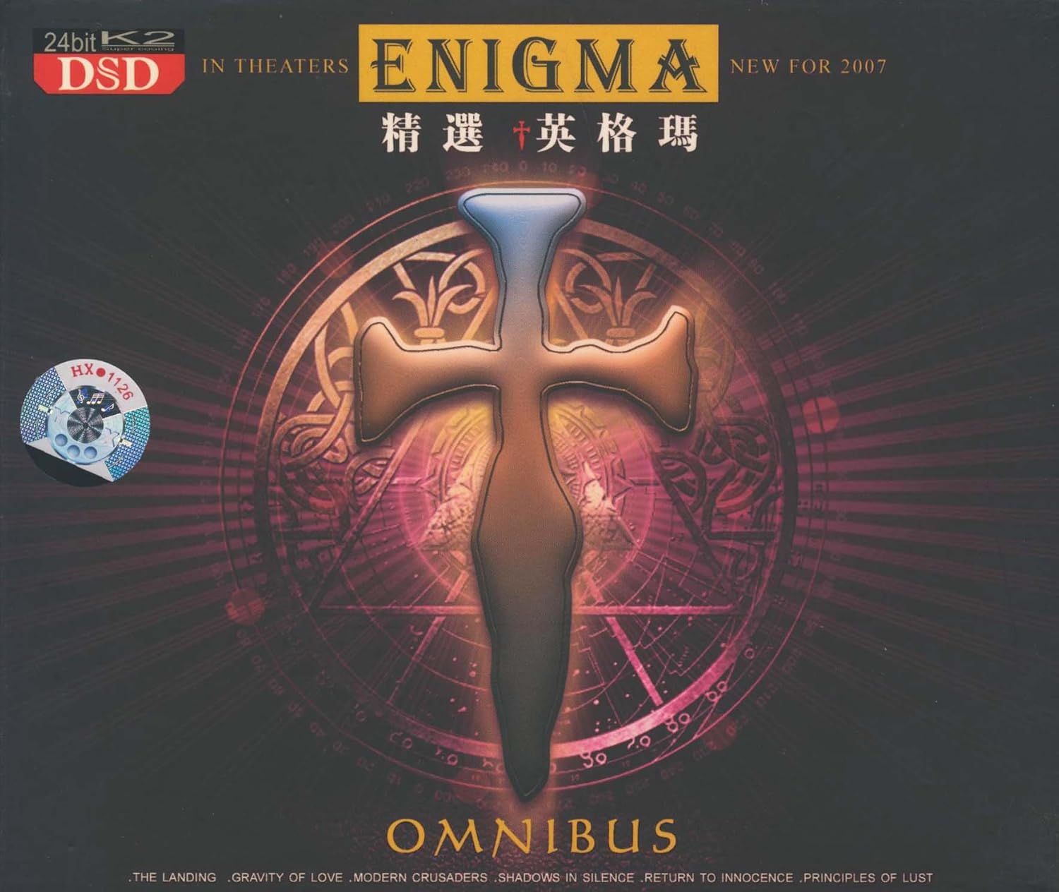 enigma精选 英格玛(2cd)