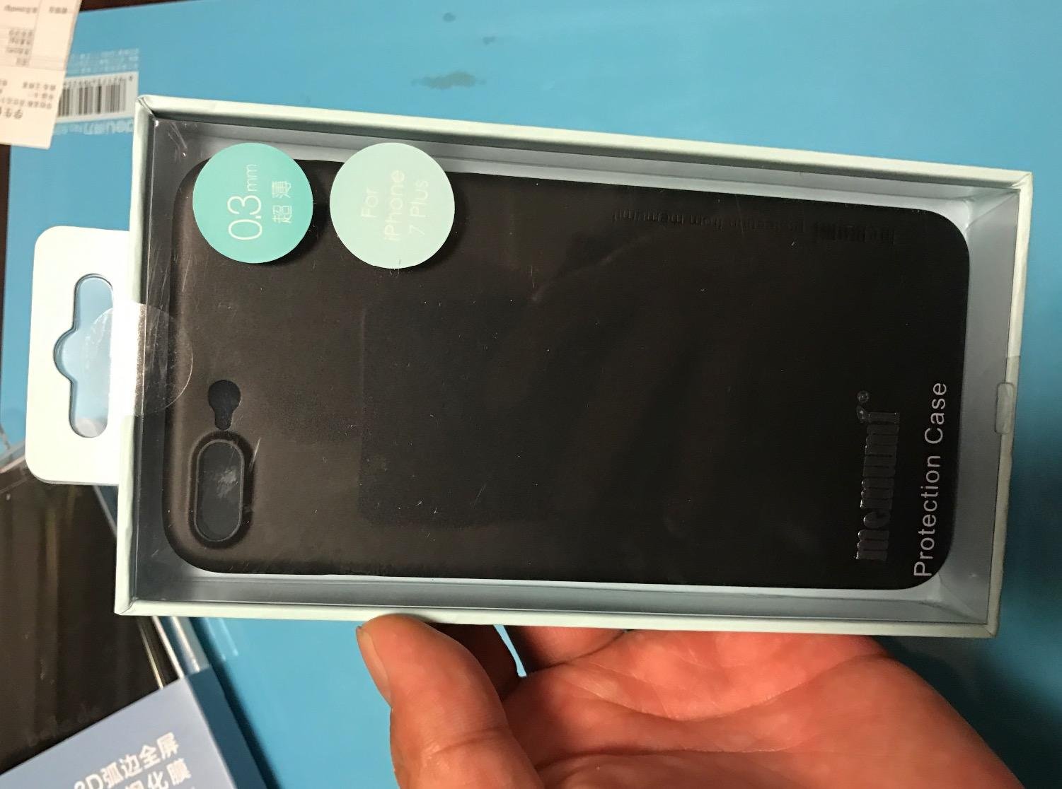 麦麦米新款0.3mm超薄系列苹果7plus 手机壳iP