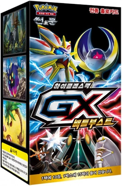 Pokemon 卡牌游戏太阳和月亮高级套装gx 战斗boost Box 韩文版 Amazon Com 玩具 Pokemon 卡牌游戏太阳和月亮高级套装gx 战斗boost Box 韩文版 Amazon Com 玩具