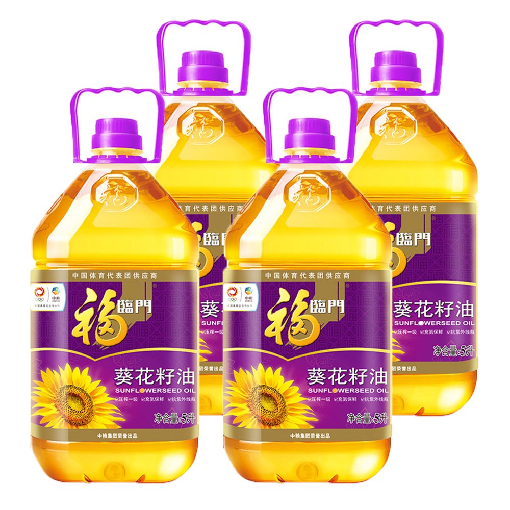 福临门葵花籽油